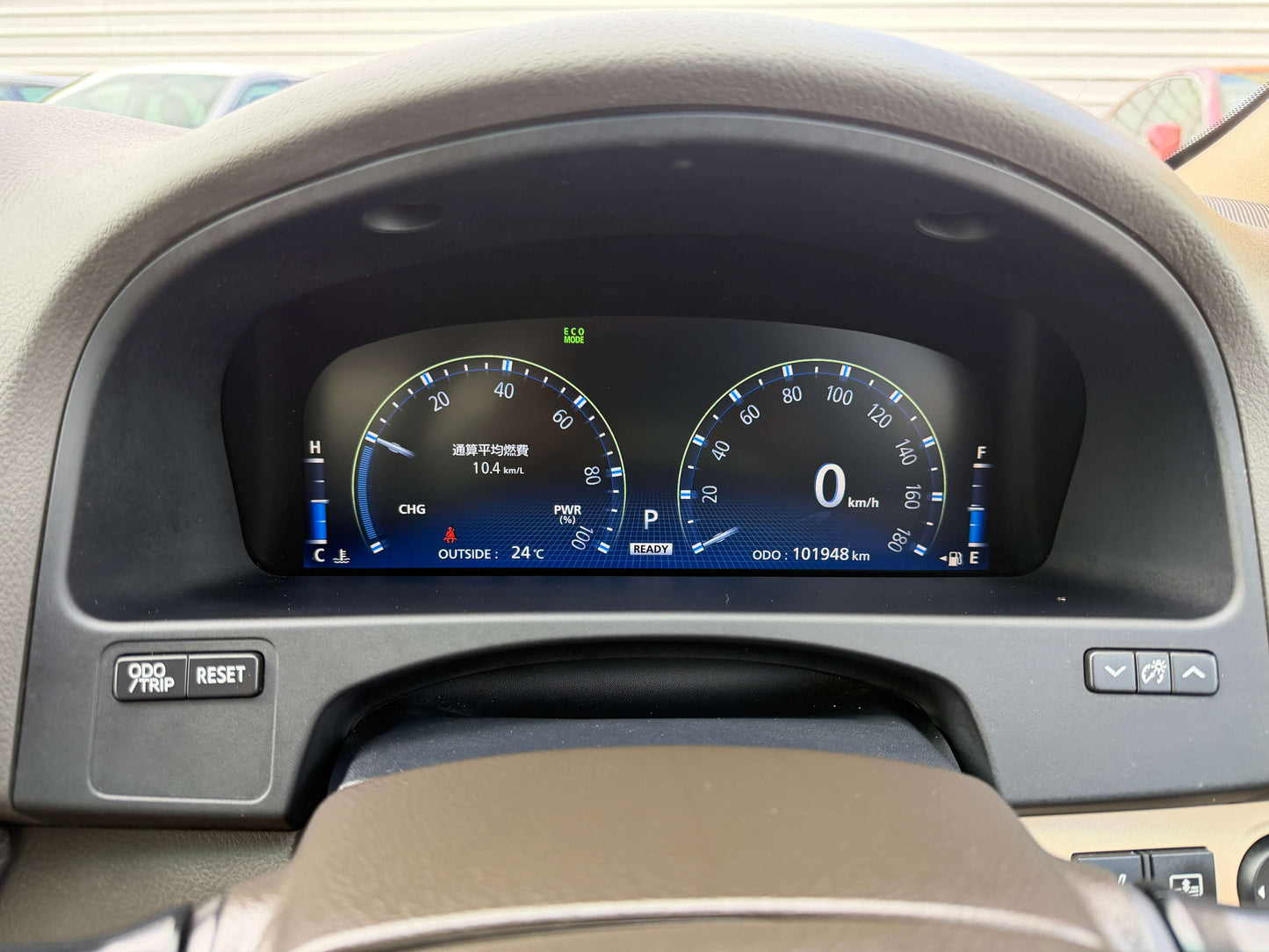 2009 Toyota Crown V6 3.5L Hybrid instrument cluster displaying speed and mileage