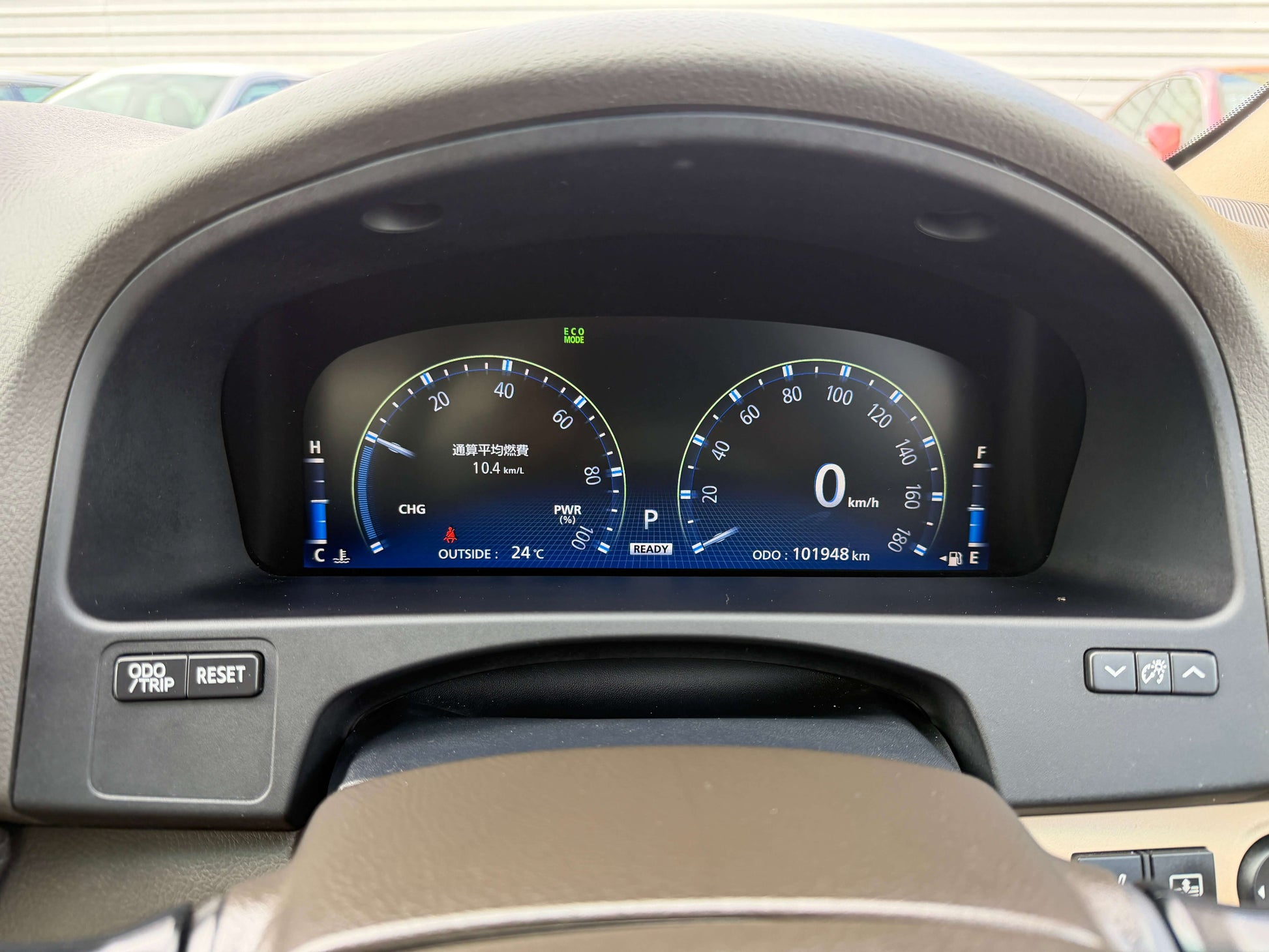 2009 Toyota Crown V6 3.5L Hybrid instrument cluster displaying speed and mileage