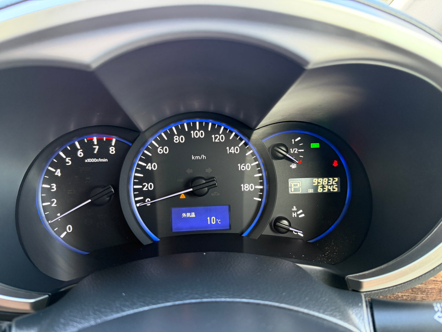 2013 Nissan Elgrand V6 3.5L Highway Star Premium 7 seats, (#0281)