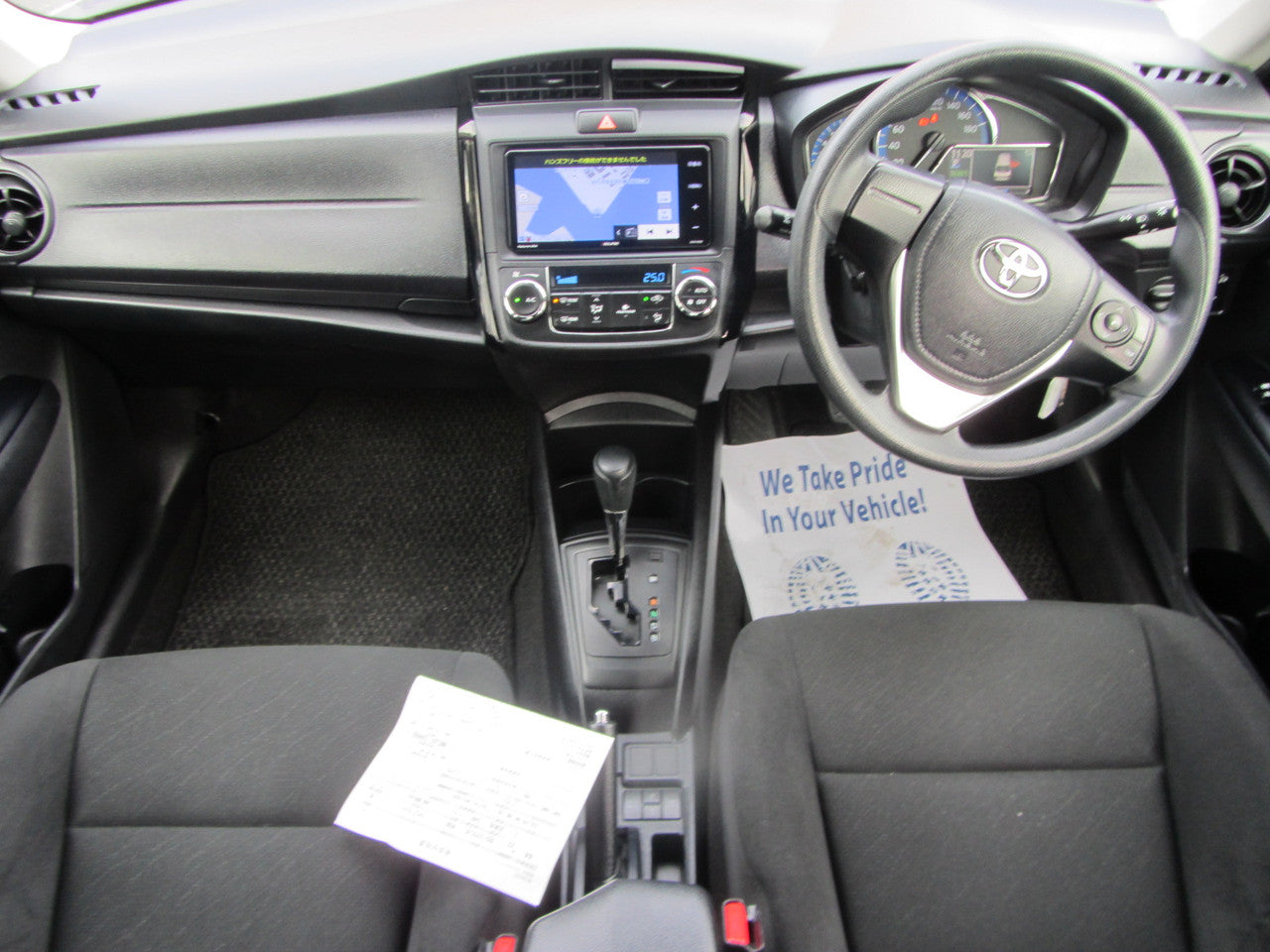 2019 Toyota Corolla Axio Hybrid 1.5L Sedan, VIN 6ZZJNKE1657204982 (#4982)