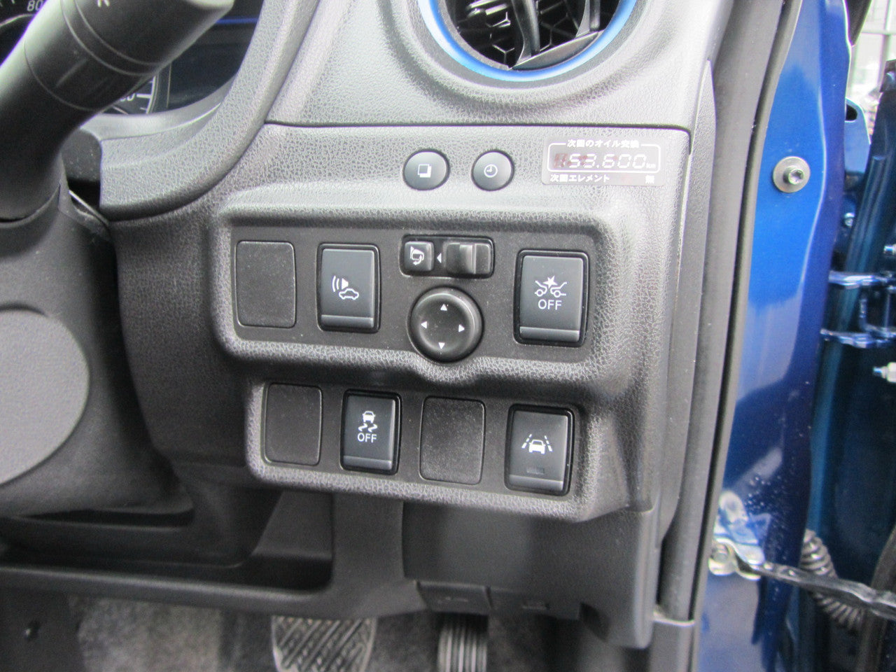 2019 Nissan Note e-Power Autech Edition, VIN 6ZZK000HE12259912 (#9912)
