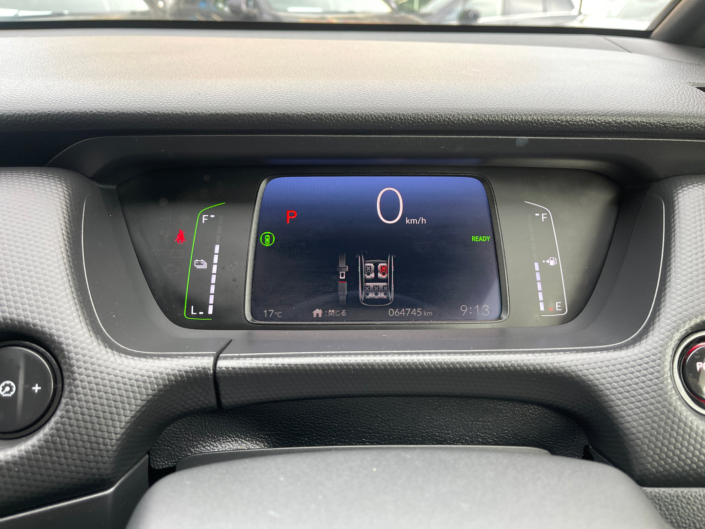 2020 Honda Fit 1.5 e:HEV Home Edition 5 seater, 6ZZL000GR31006495 (#6495)