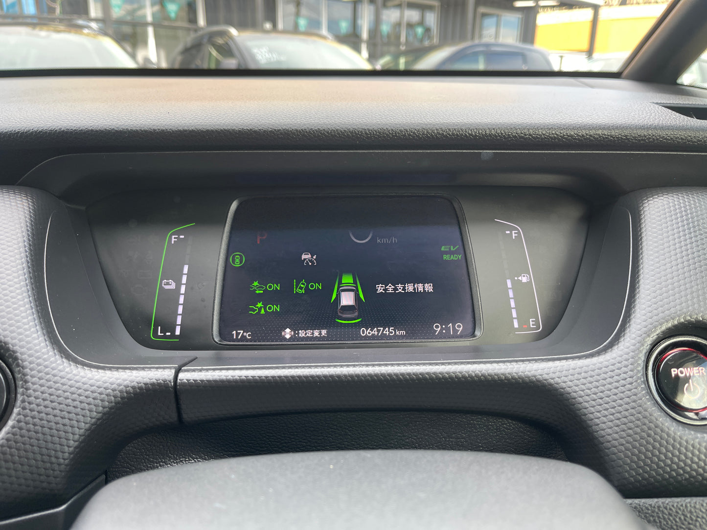 2020 Honda Fit 1.5 e:HEV Home Edition 5 seater, 6ZZL000GR31006495 (#6495)