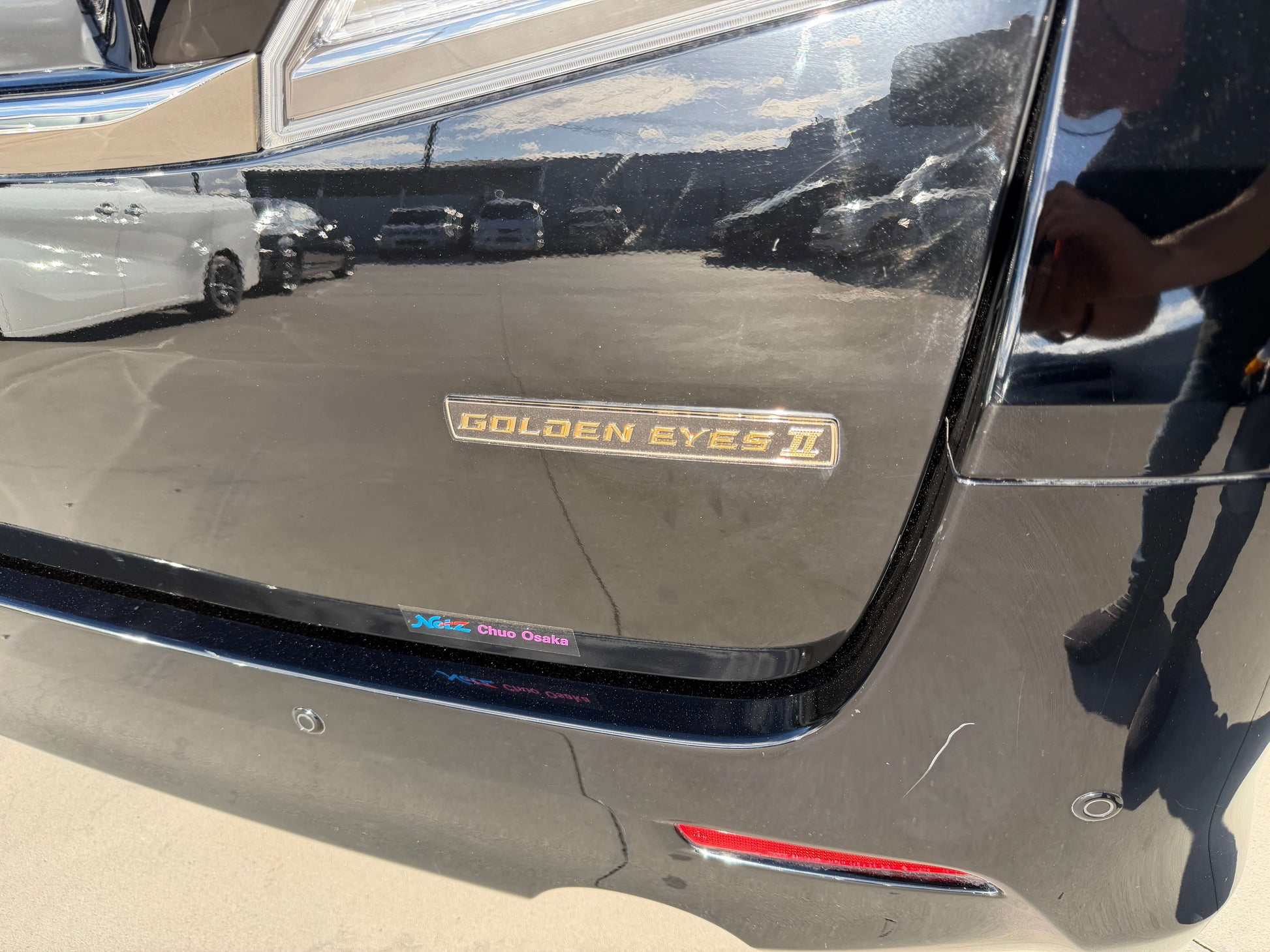 2014 Toyota Vellfire 2.4L Z Golden Eyes II Edition badge on vehicle exterior