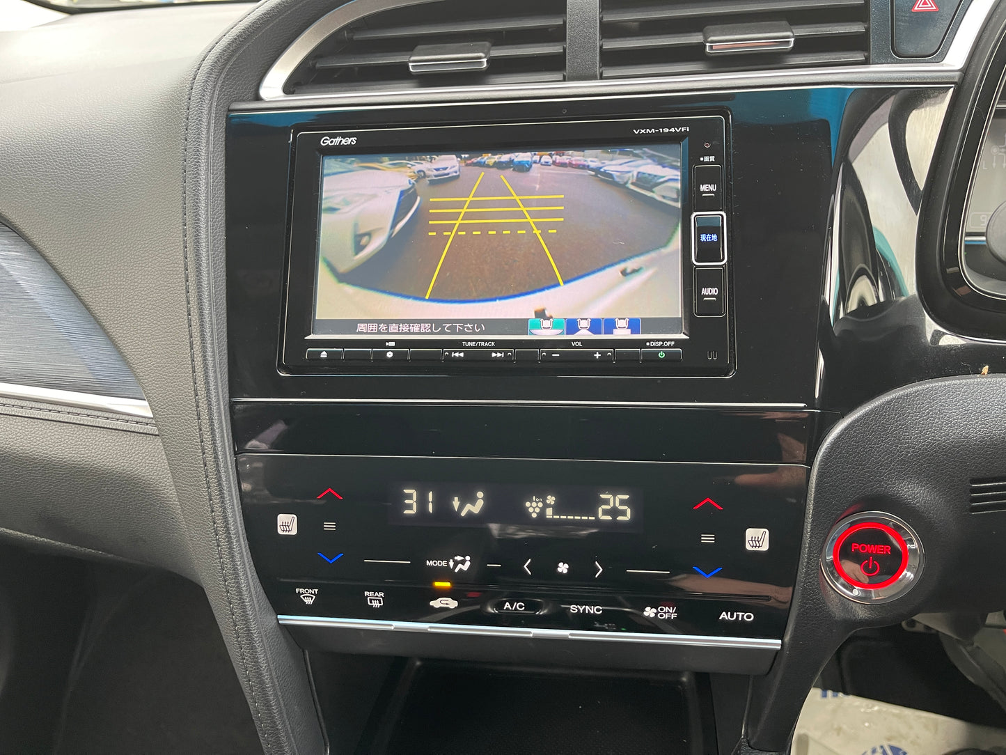 2019 Honda Shuttle Hybrid X Honda Sensing Edition 5 seater, 6ZZK000GP72010507 (#0507)