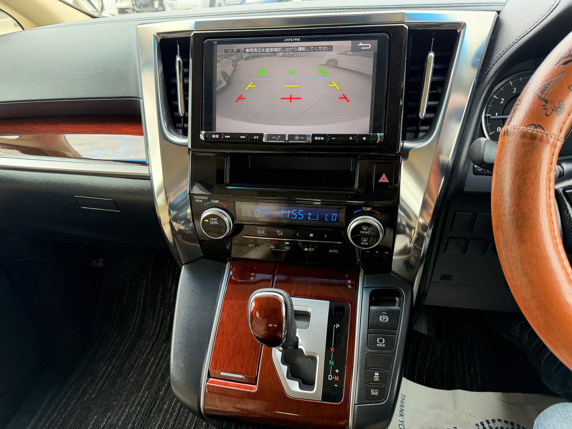2016 Toyota Vellfire 2.5L alloy wheel detail