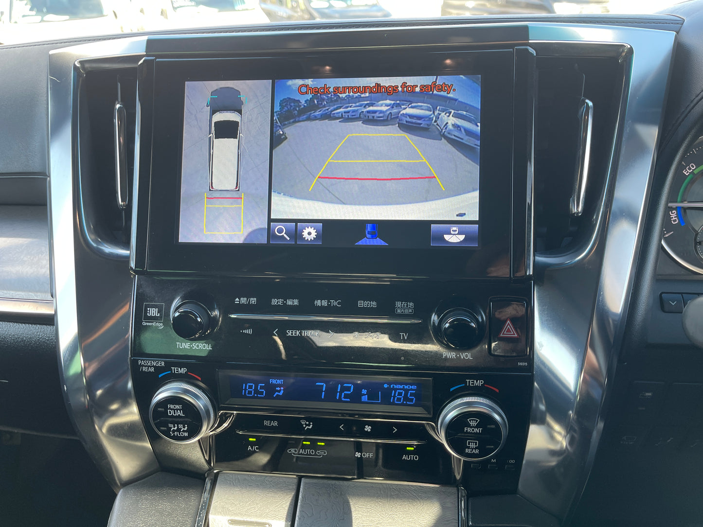 2019 Toyota Alphard 2.5L e-Four Hybrid Executive Lounge S Edition 7 seats, VIN 6ZZK0AYH300099850 (#9850)