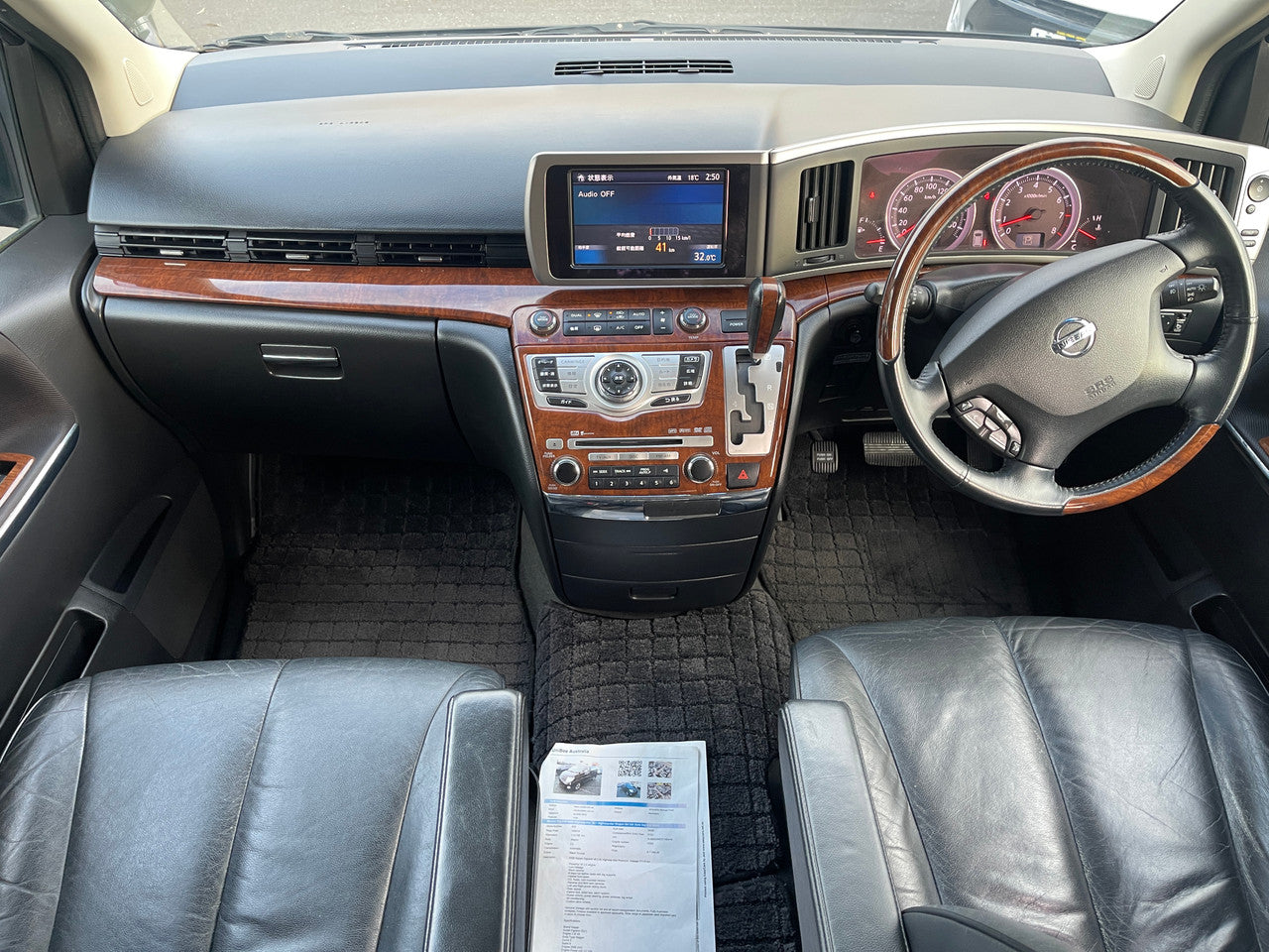 2008 Nissan Elgrand V6 2.5L Highway Star Premium Black Leather, VIN 6U90000ME51165419 (#5419)