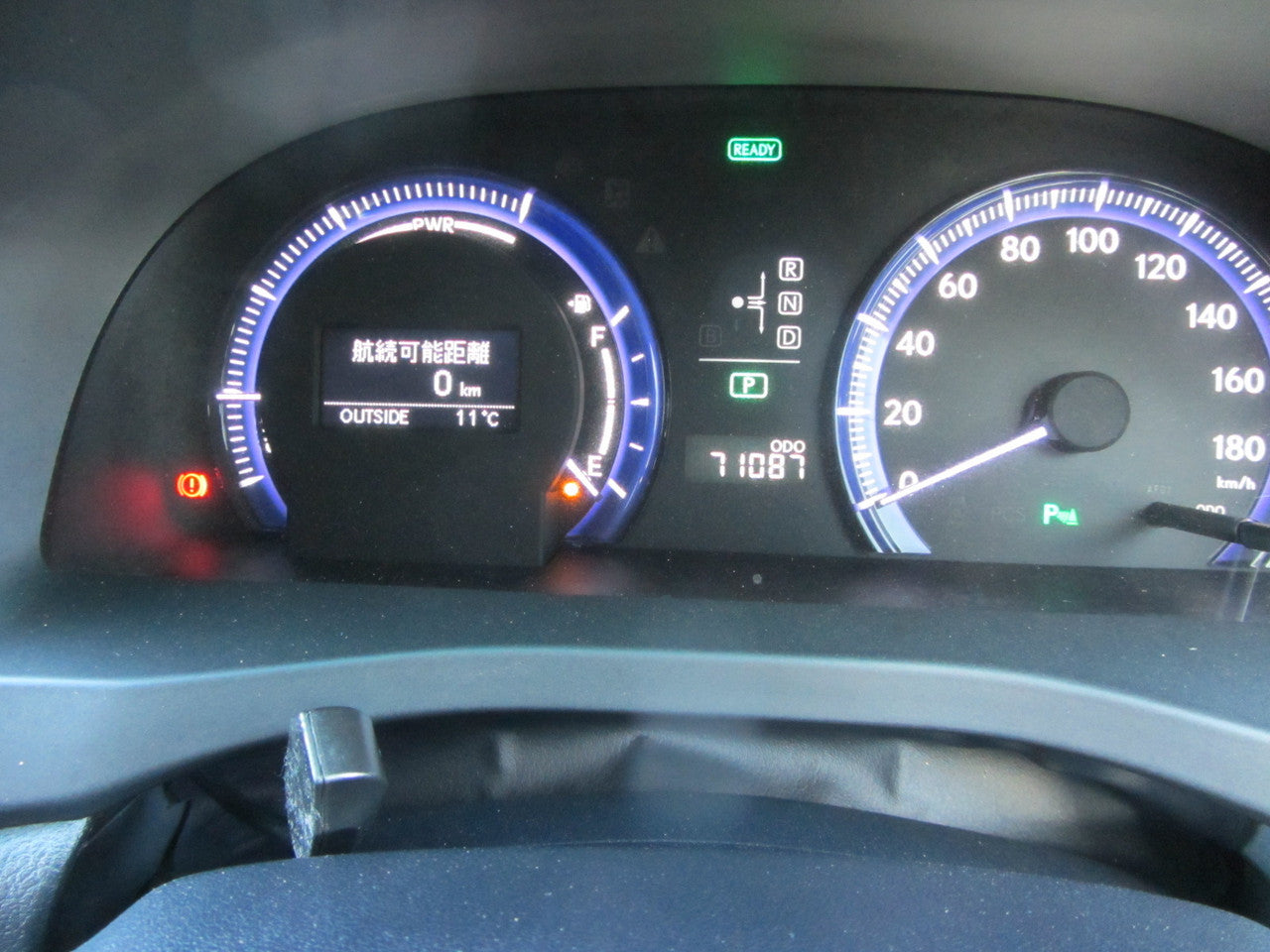 2010 Lexus HS250H 2.4L Hybrid Luxury Sedan, VIN 6ZZA0ANF102035442 (#5442)