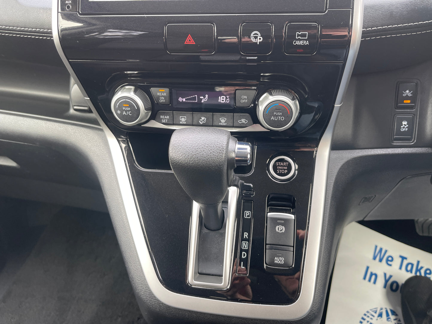 2016 Nissan Serena 2.0L 4WD S-Hybrid Highway Star ProPilot Edition 8 seats, VIN 6ZZG0GFNC27001641 (#1641)