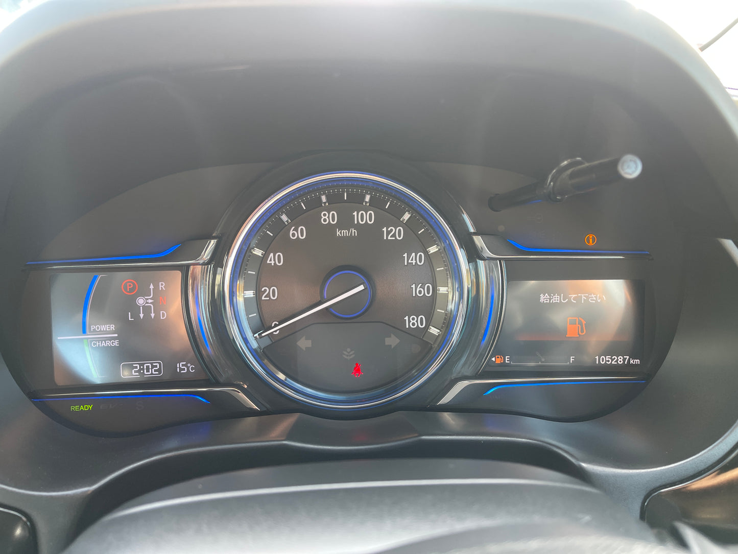 2015 Honda Grace 1.5 Hybrid DX Sedan 5 seater, 6ZZE000GM41004542 (#4542)