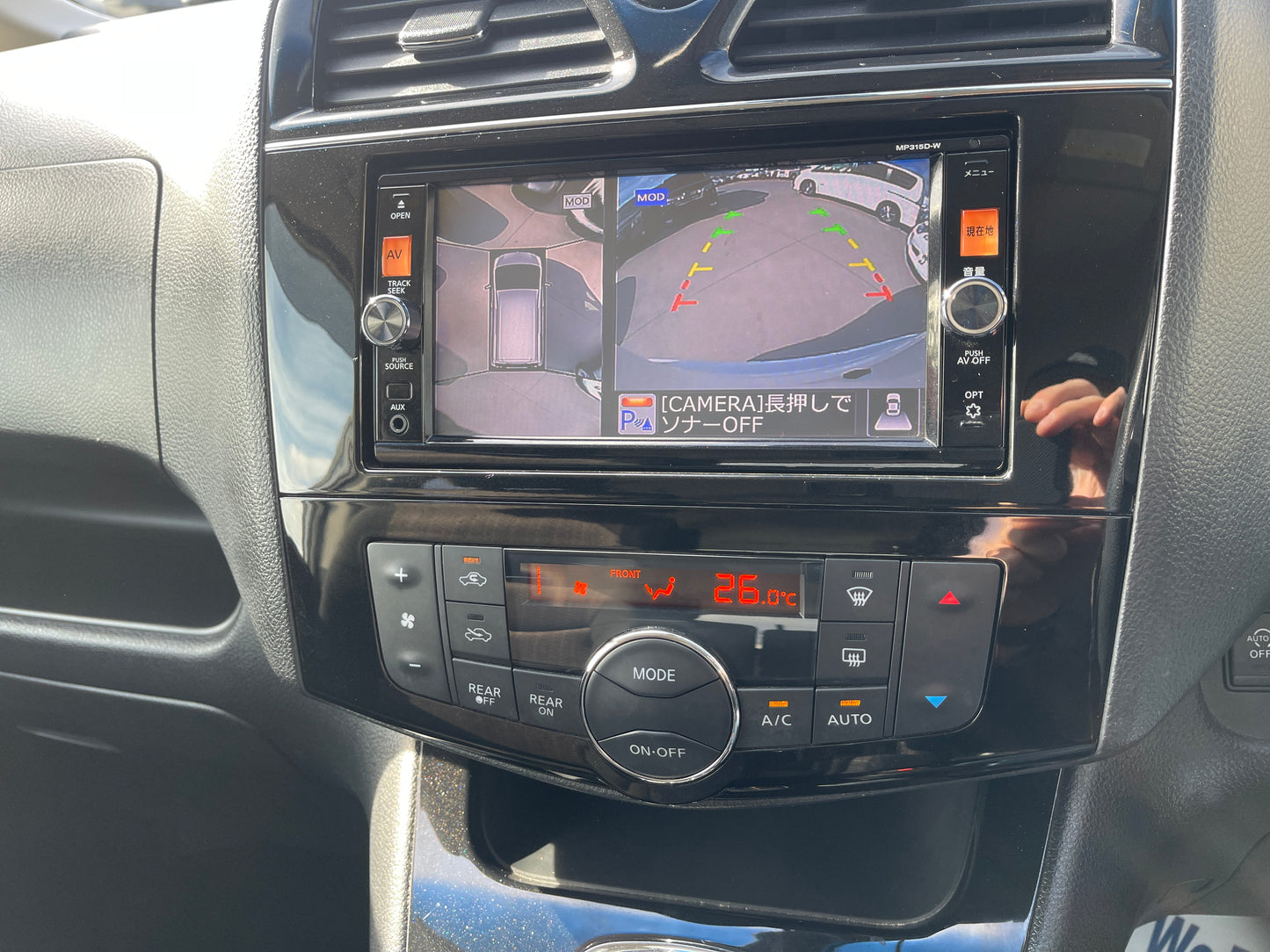 2016 Nissan Serena 2.0L S-Hybrid Highway Star, VIN 6ZZG00HFC26301626 (#1626)