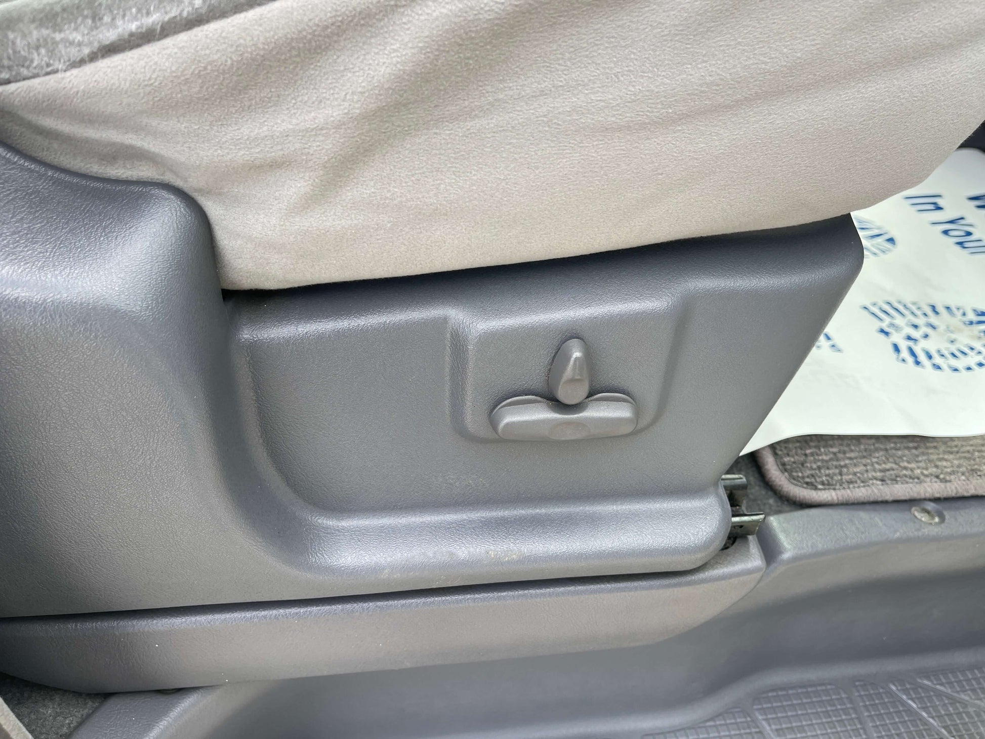2006 Mitsubishi Delica seat adjustment lever for optimal comfort and positioning