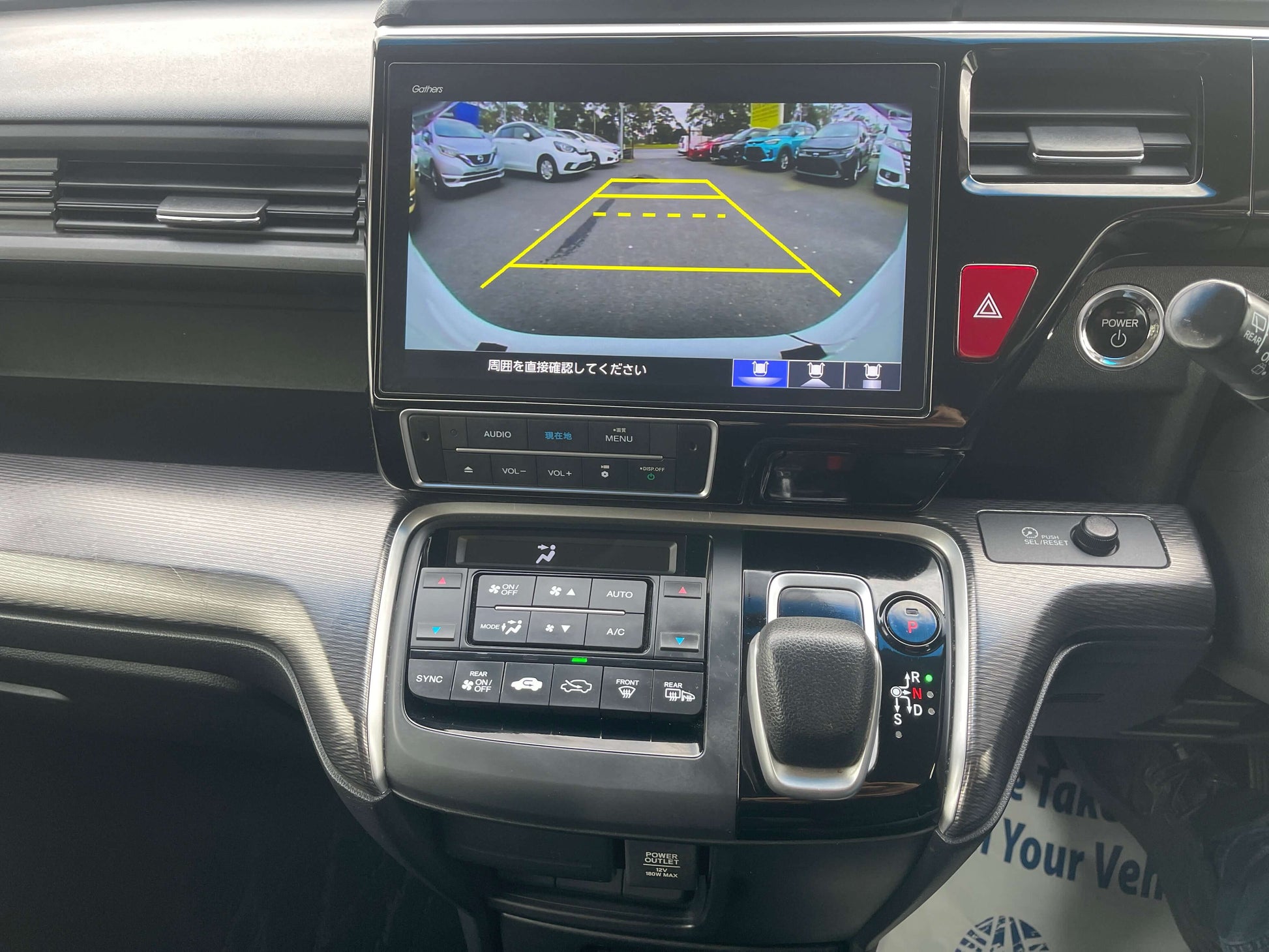 Interior view of 2018 Honda Honda Stepwgn 2.0 Spada Hybrid G Honda Sensing showcasing rearview camera display.