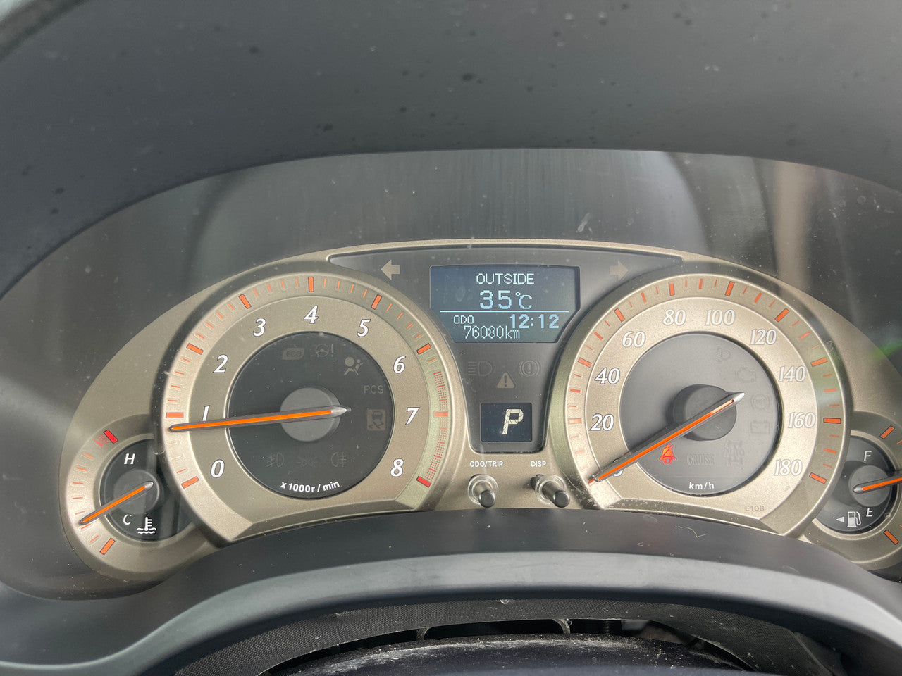 2007 Toyota Blade V6 3.5L Master G Edition, VIN 6ZZ7GRE1561000236 (#0236)