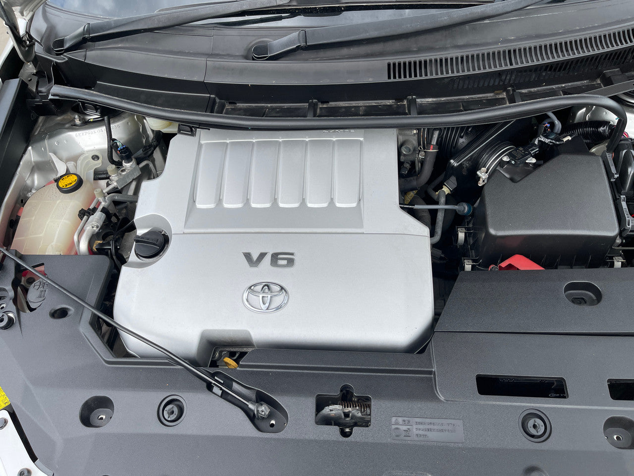 2007 Toyota Blade V6 3.5L Master G Edition, VIN 6ZZ7GRE1561000236 (#0236)