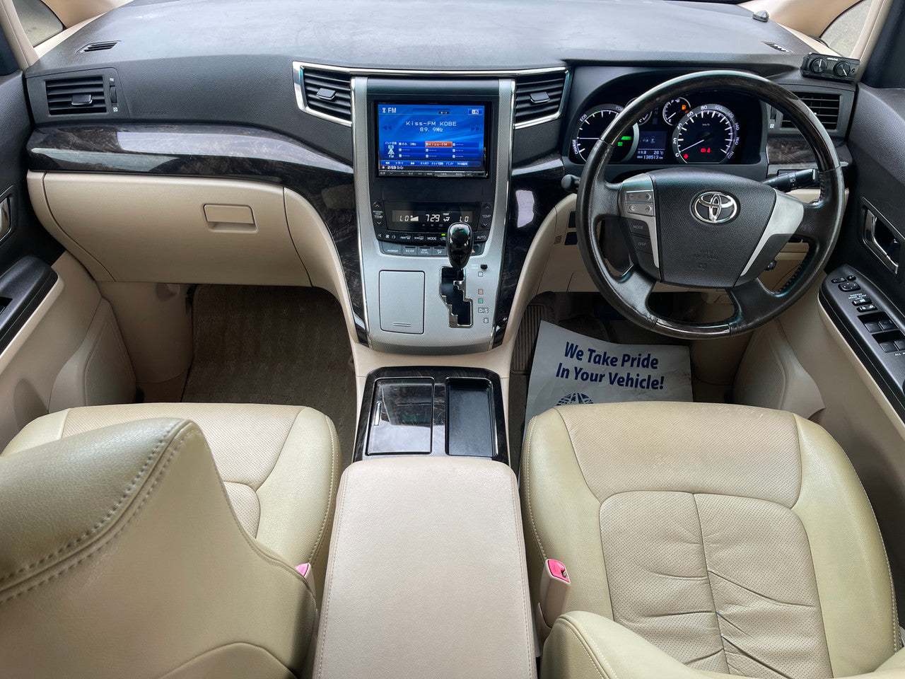2012 Toyota Alphard 2.4L 4WD Hybrid SR Premium Edition 7 seater, VIN 6ZZC0ATH208021711 (#1711)